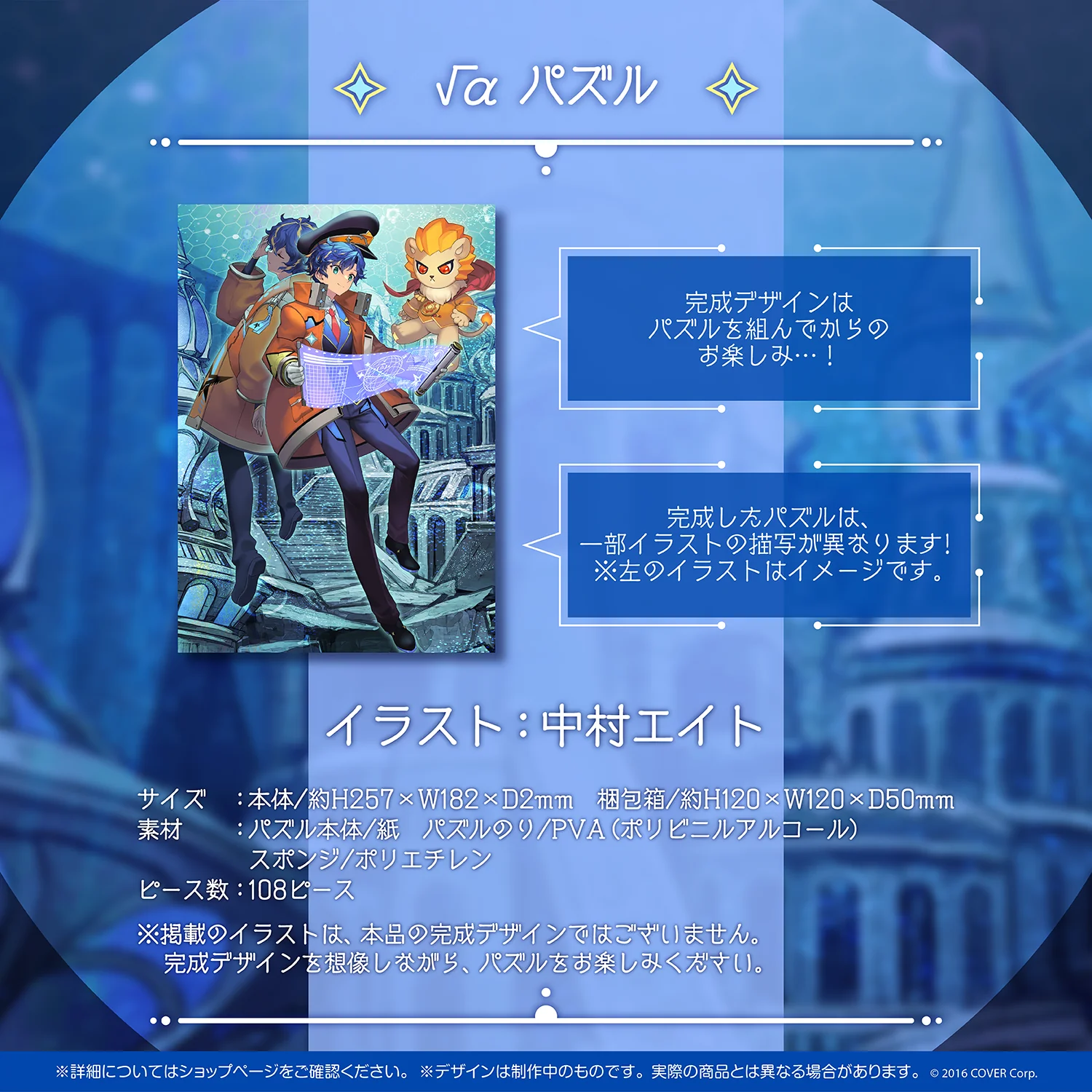 Thumbnail 6
