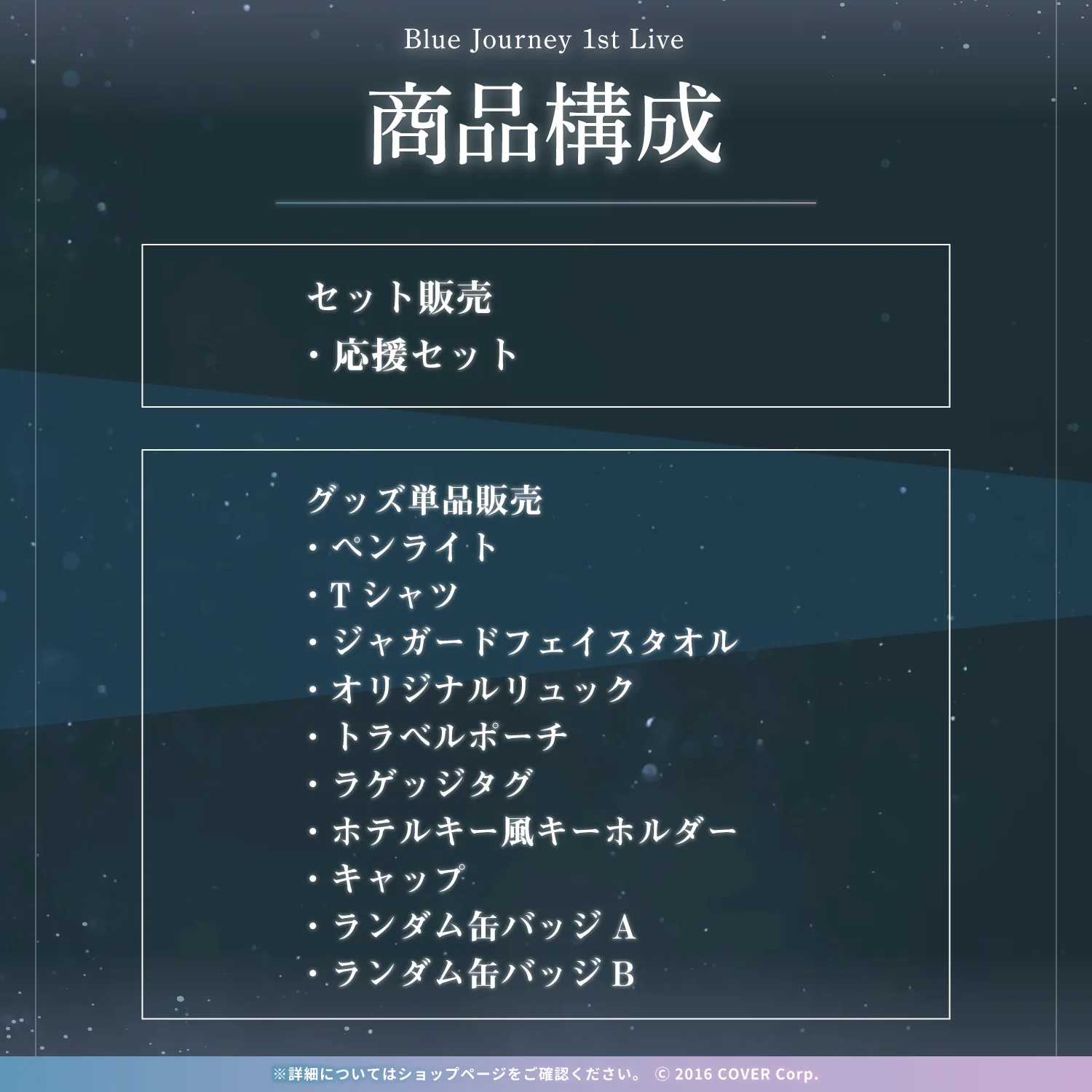 Thumbnail 14