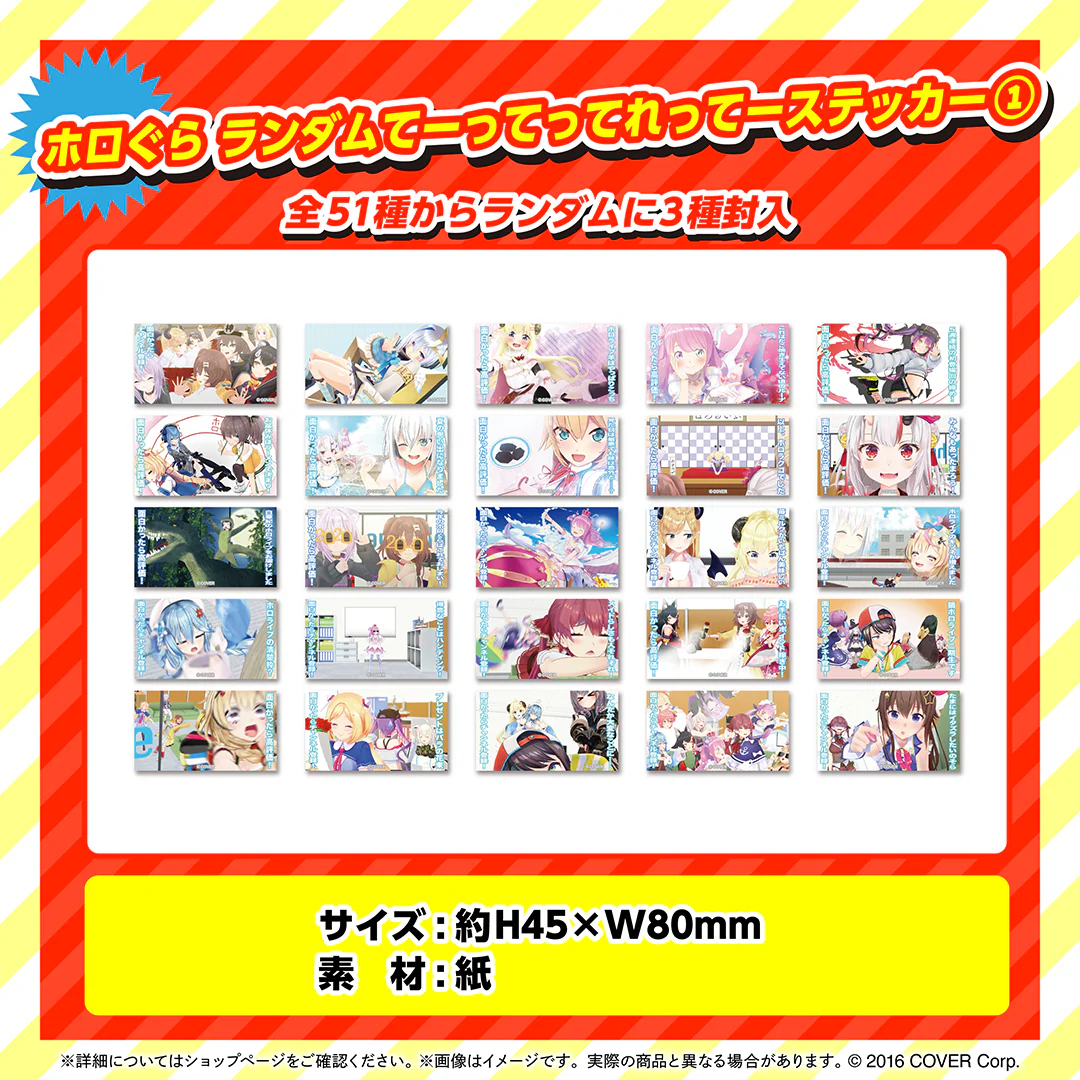 Thumbnail 12