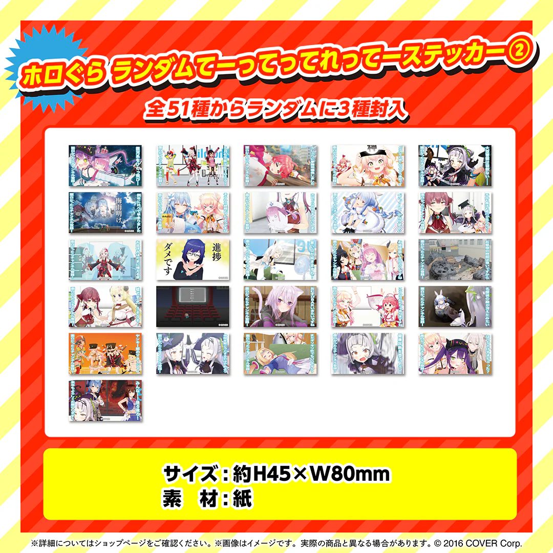 Thumbnail 13