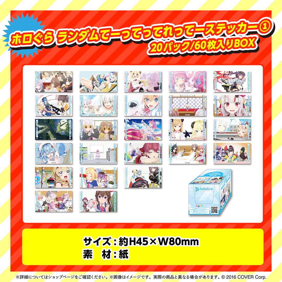 Thumbnail 14