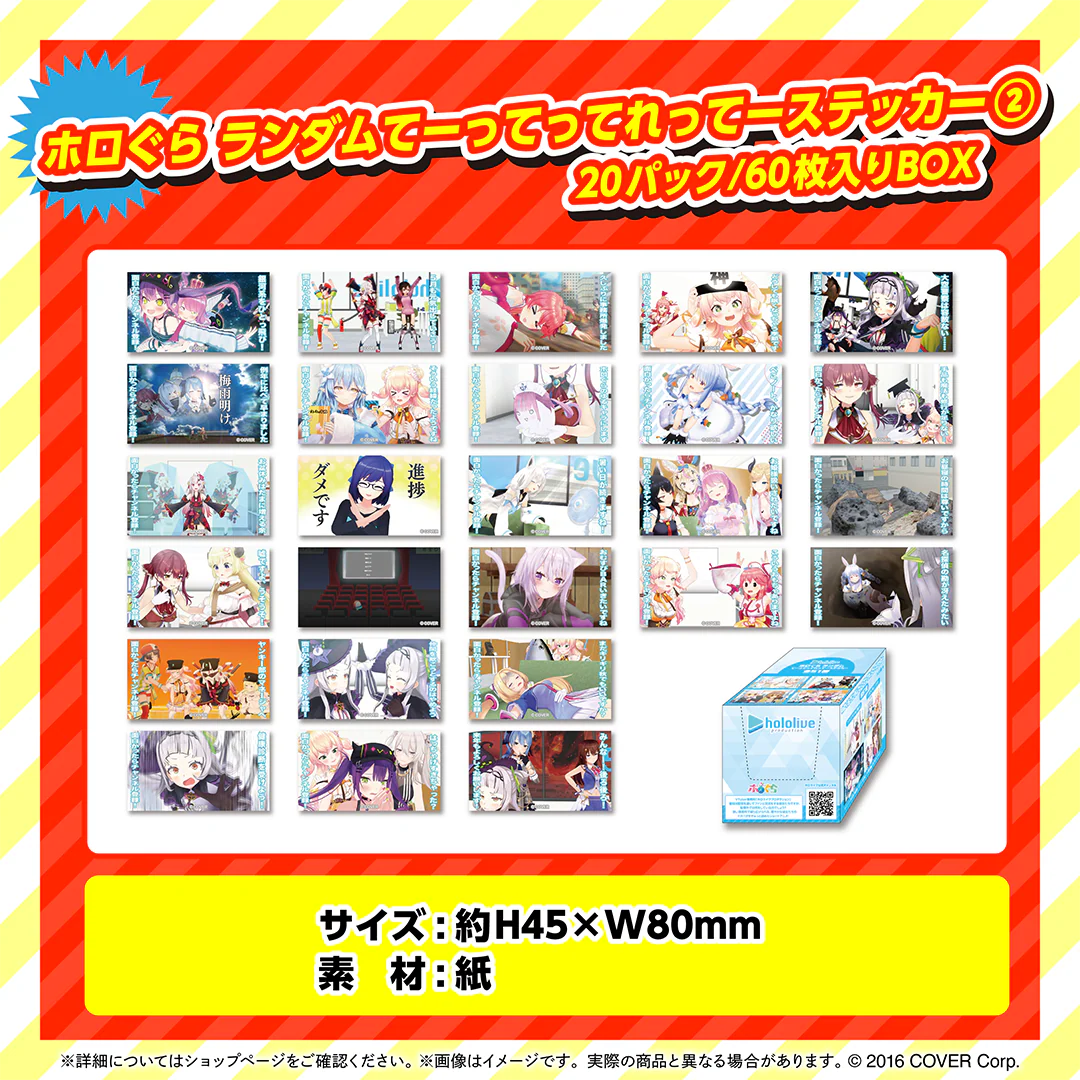 Thumbnail 15