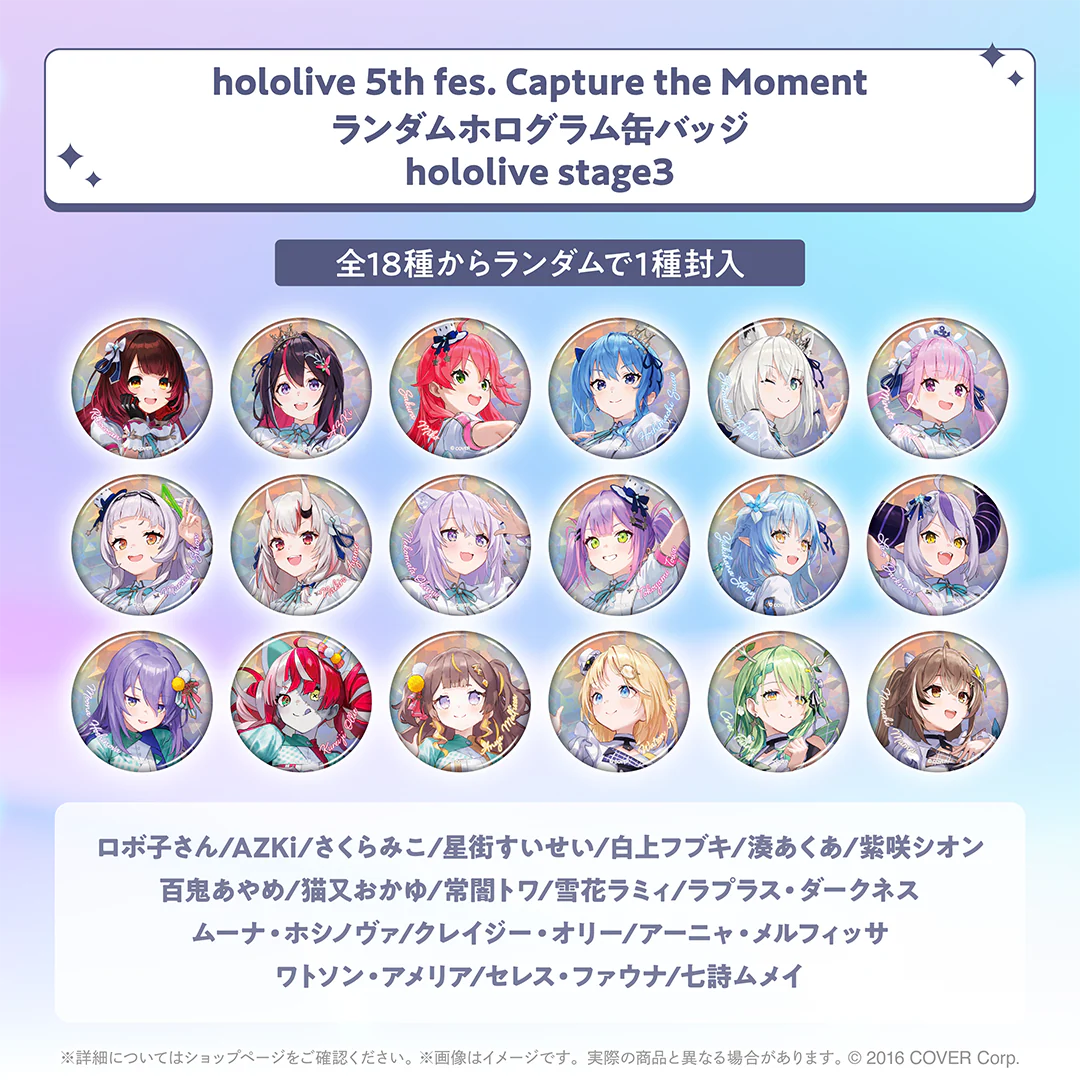 Thumbnail 16