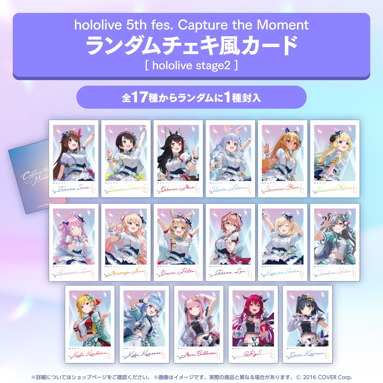 Thumbnail 14