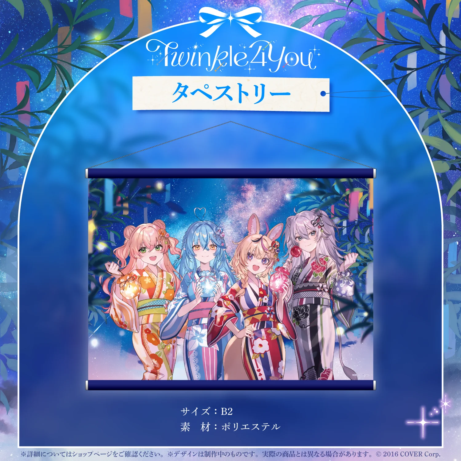 Thumbnail 14