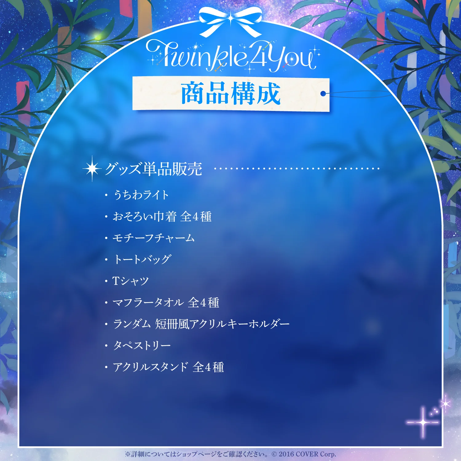 Thumbnail 14