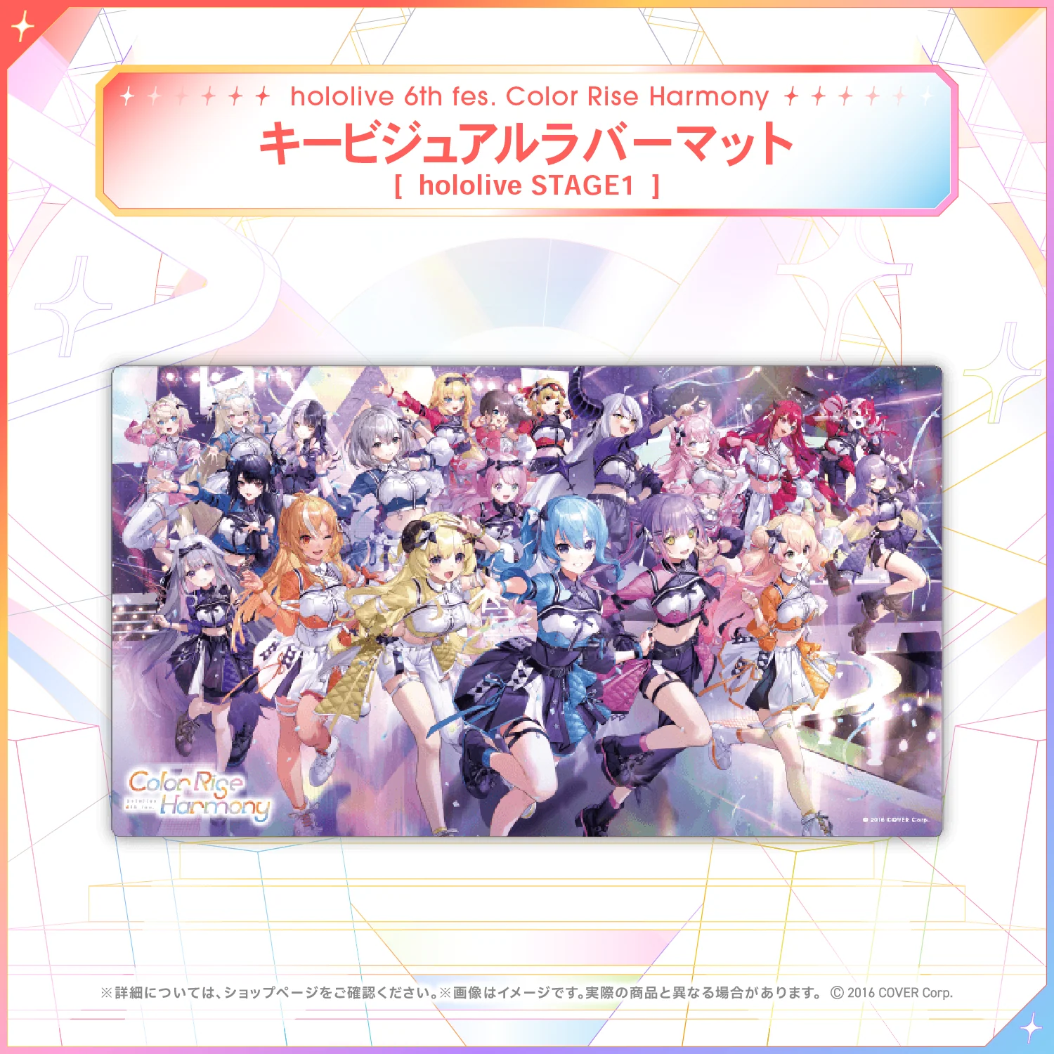 Thumbnail 25