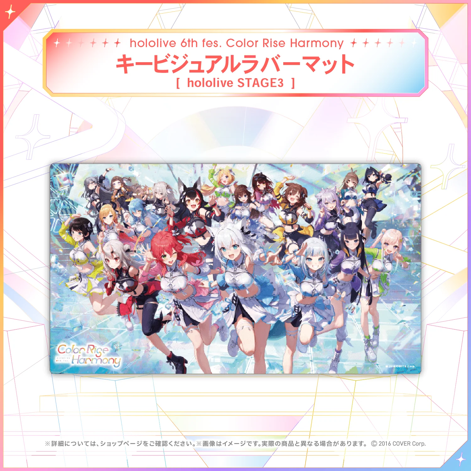 Thumbnail 27