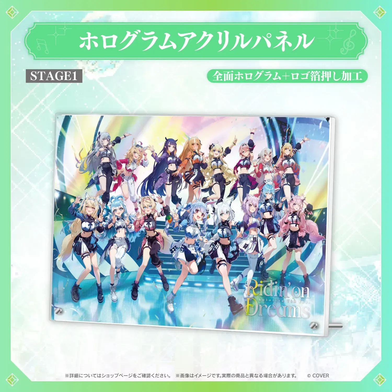 Thumbnail 25