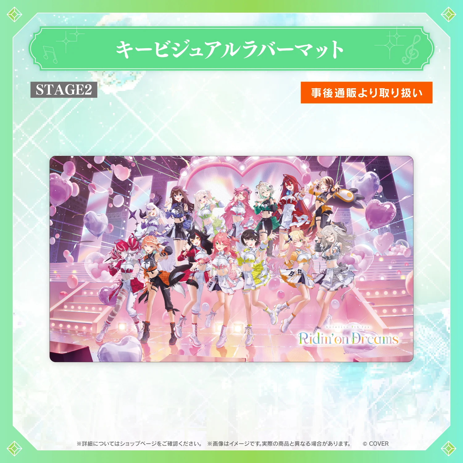 Thumbnail 30