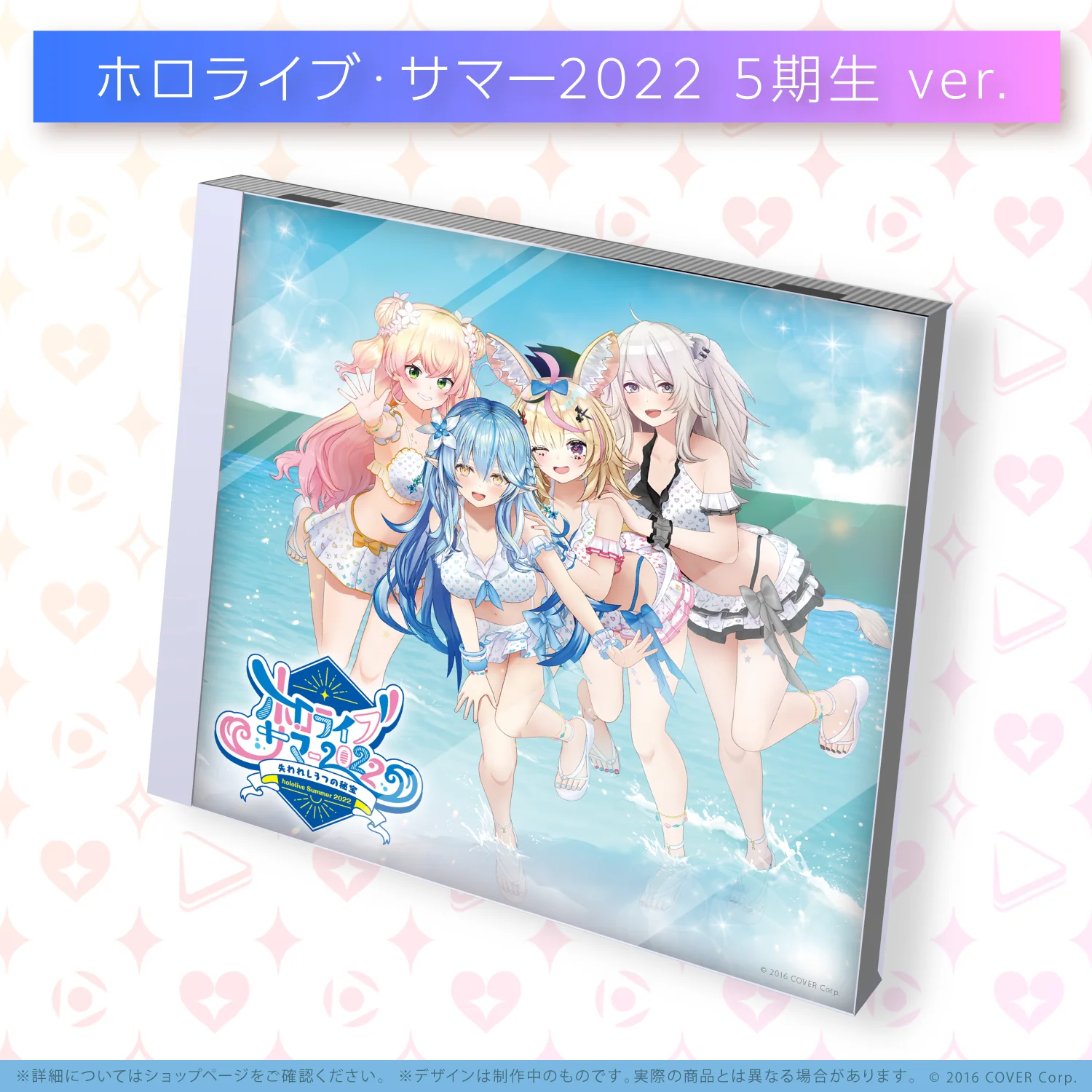 Thumbnail 11