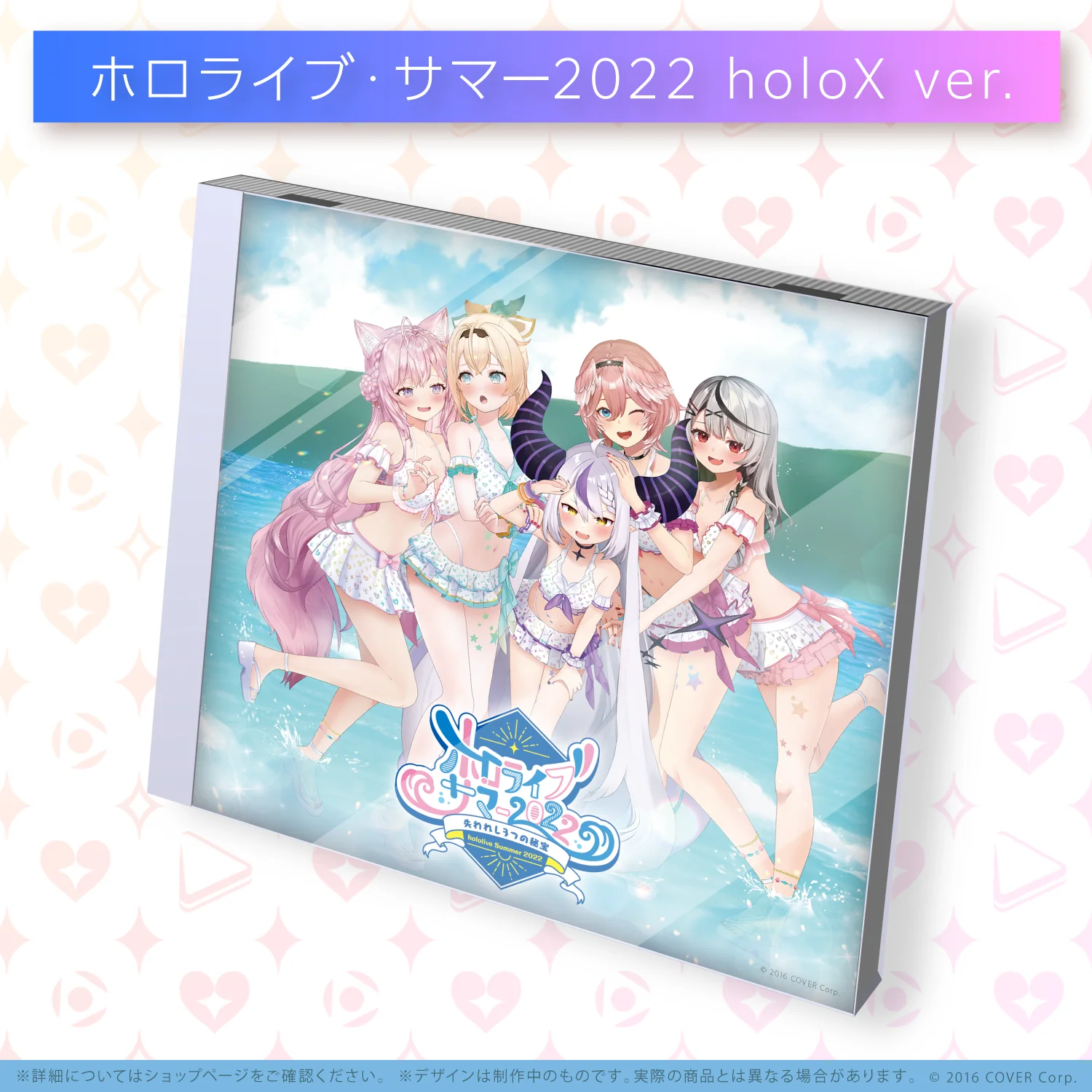 Thumbnail 12