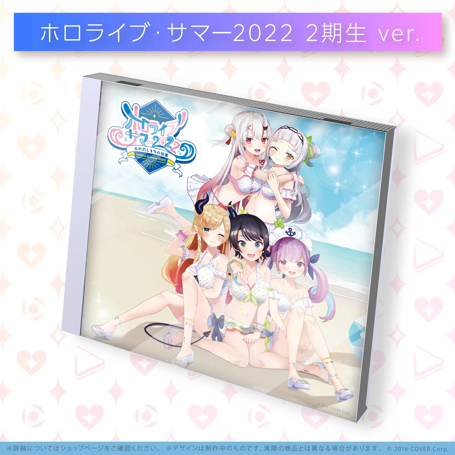 Thumbnail 7