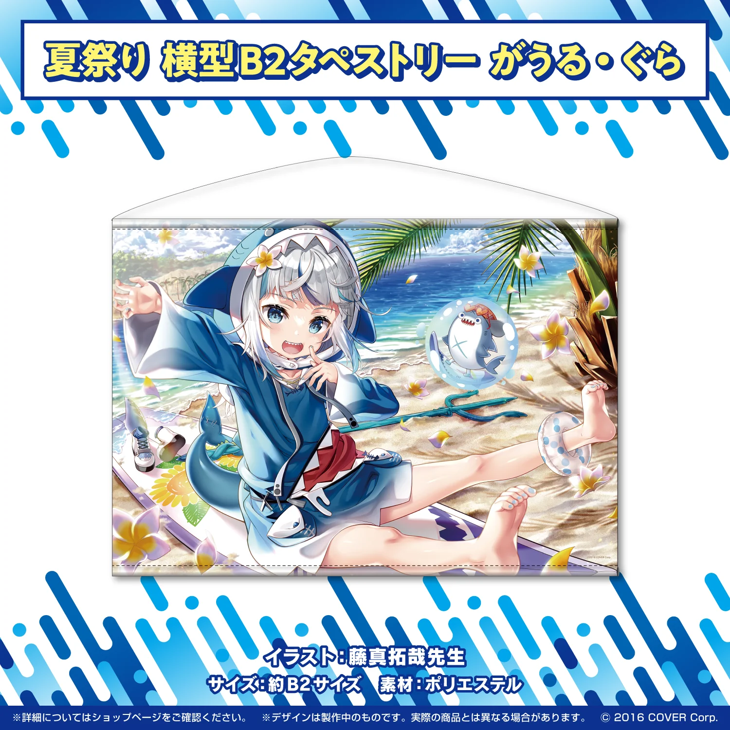 Thumbnail 12