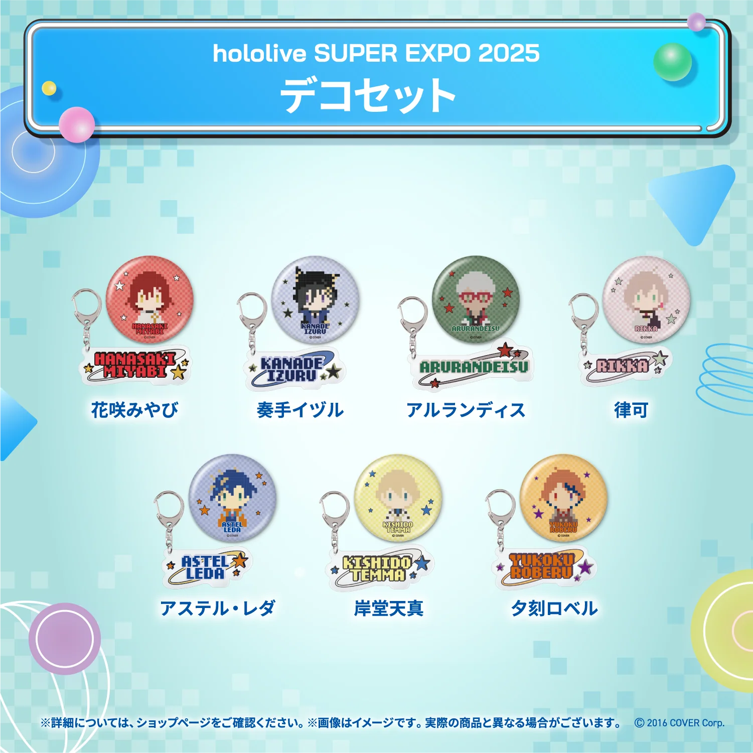 Thumbnail 12