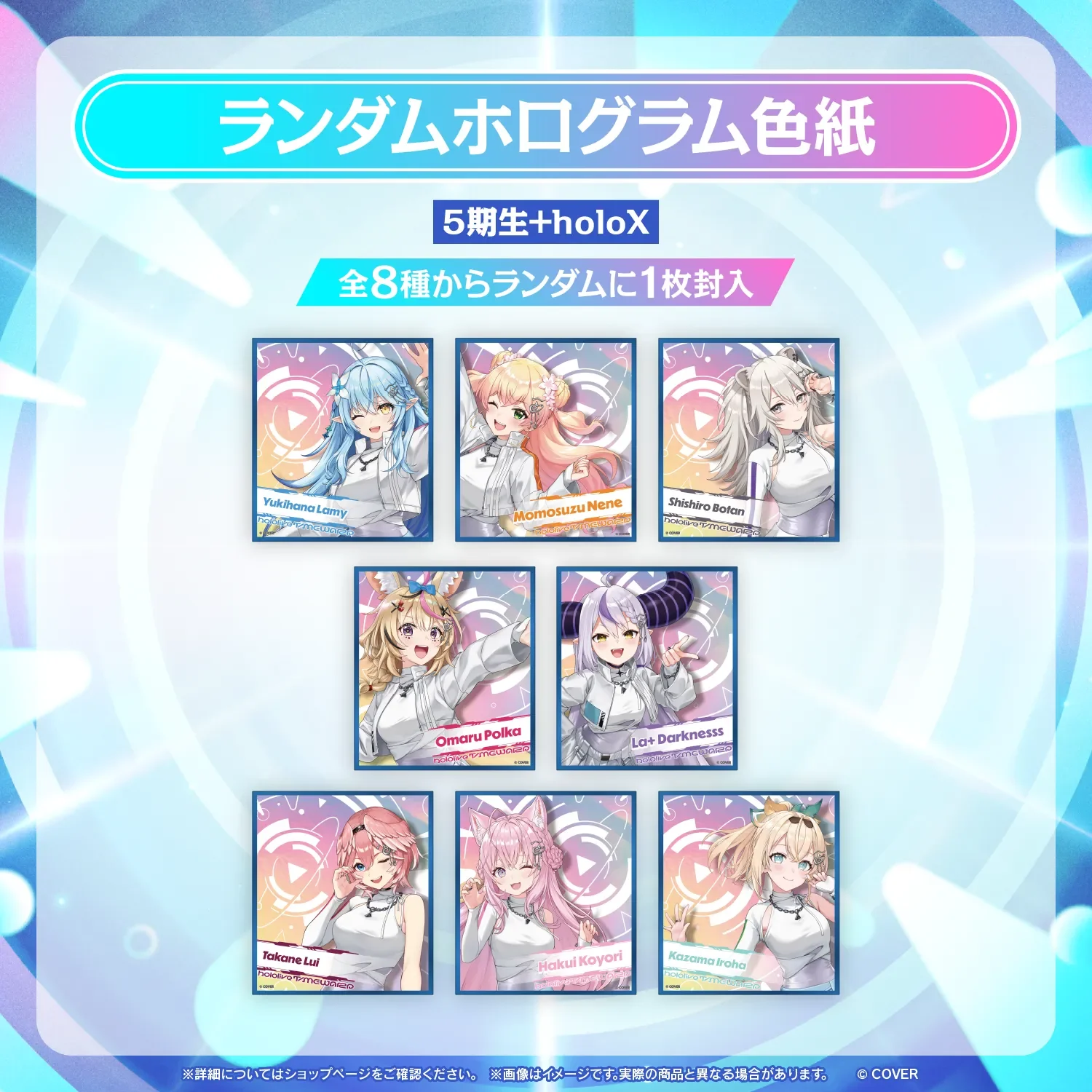 Thumbnail 26