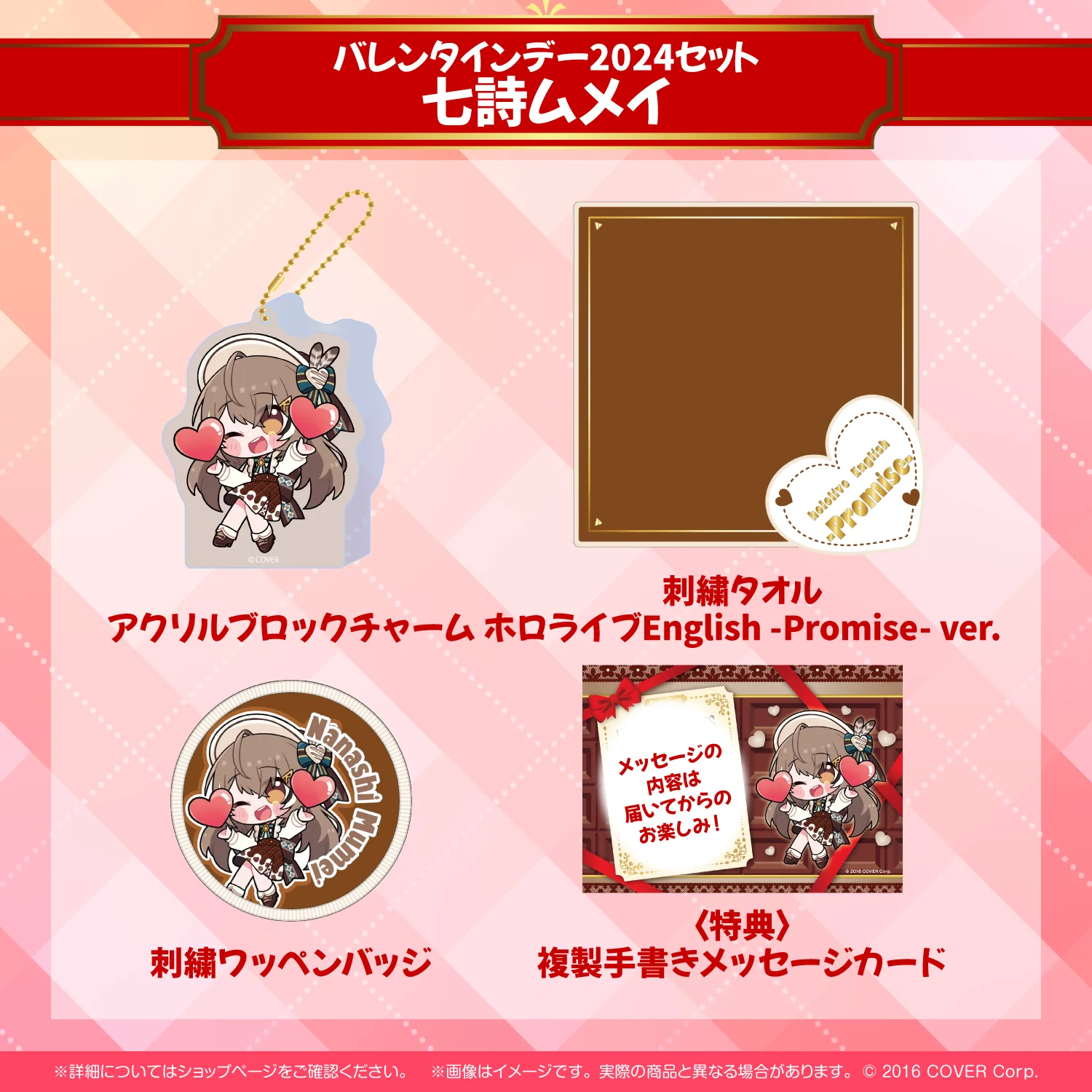 Thumbnail 10