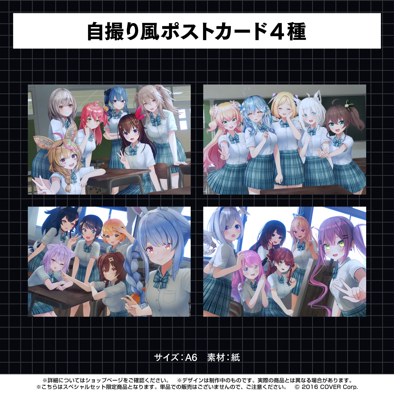 Thumbnail 6