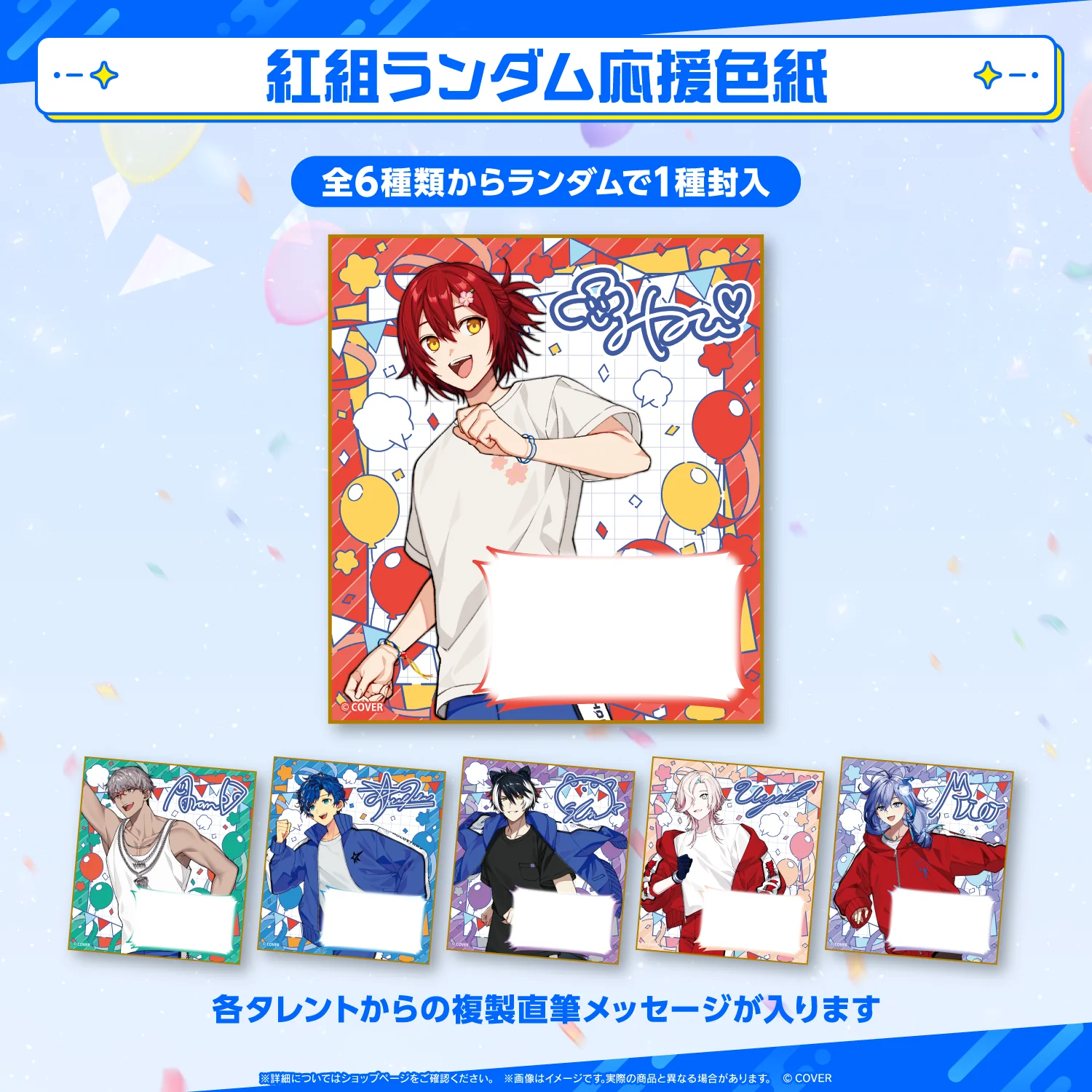 Thumbnail 6