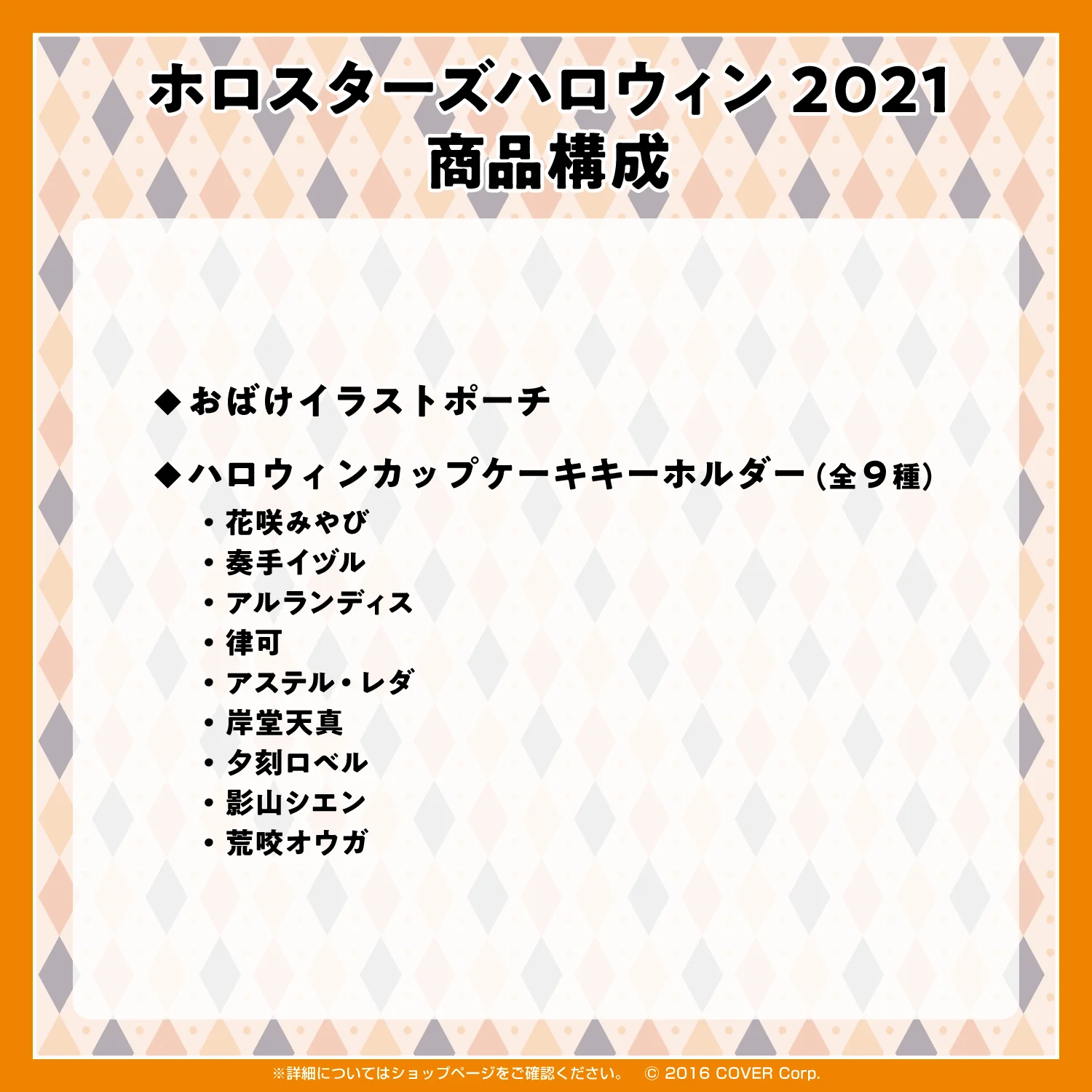 Thumbnail 12
