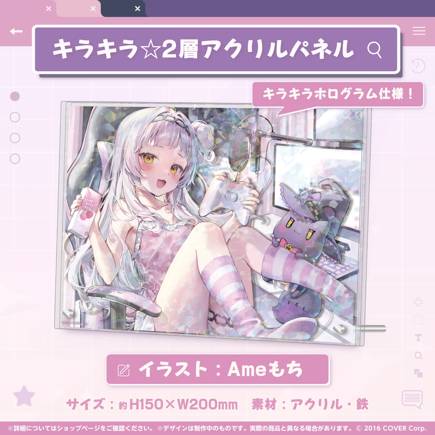 Thumbnail 4