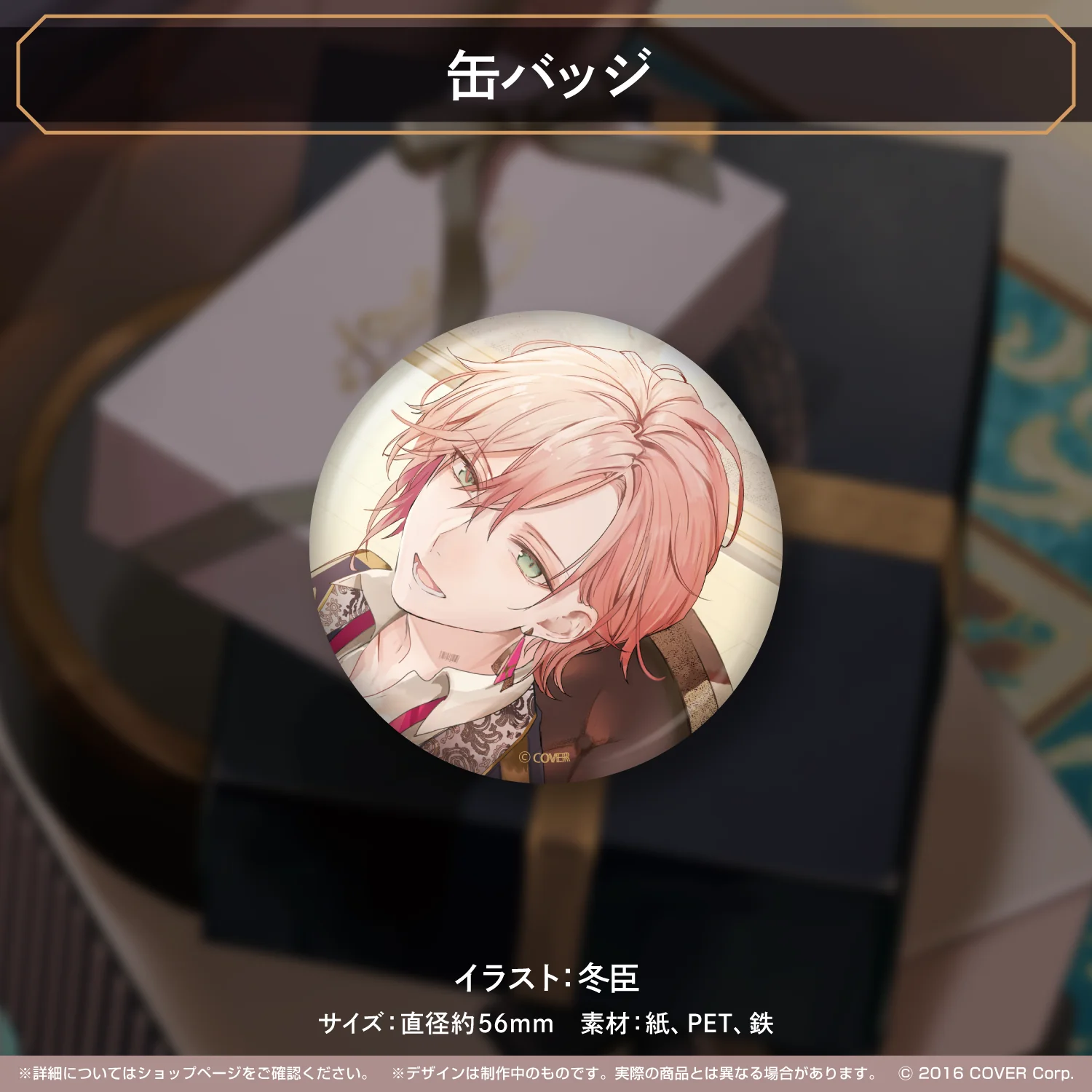 Thumbnail 6