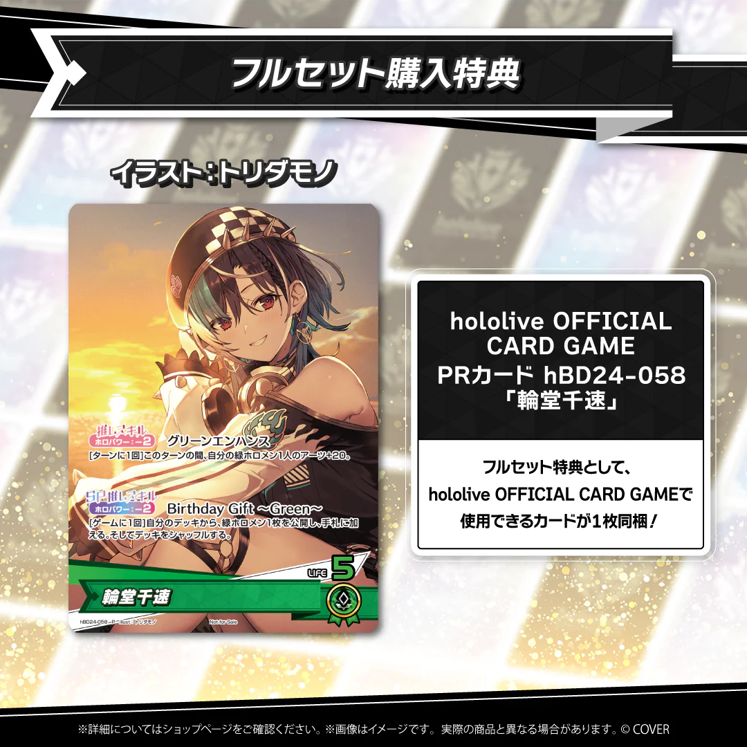 Thumbnail 9