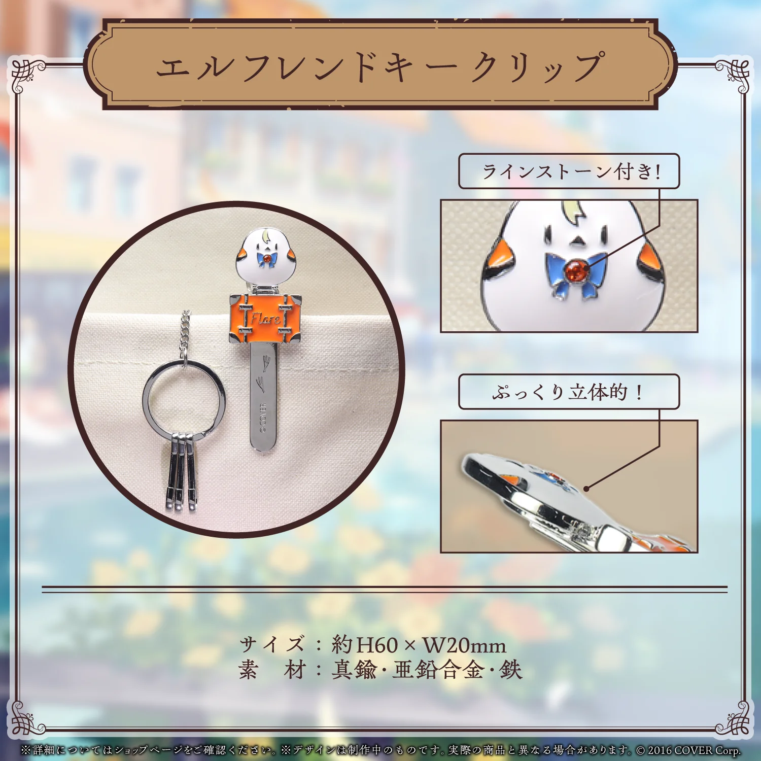 Thumbnail 6