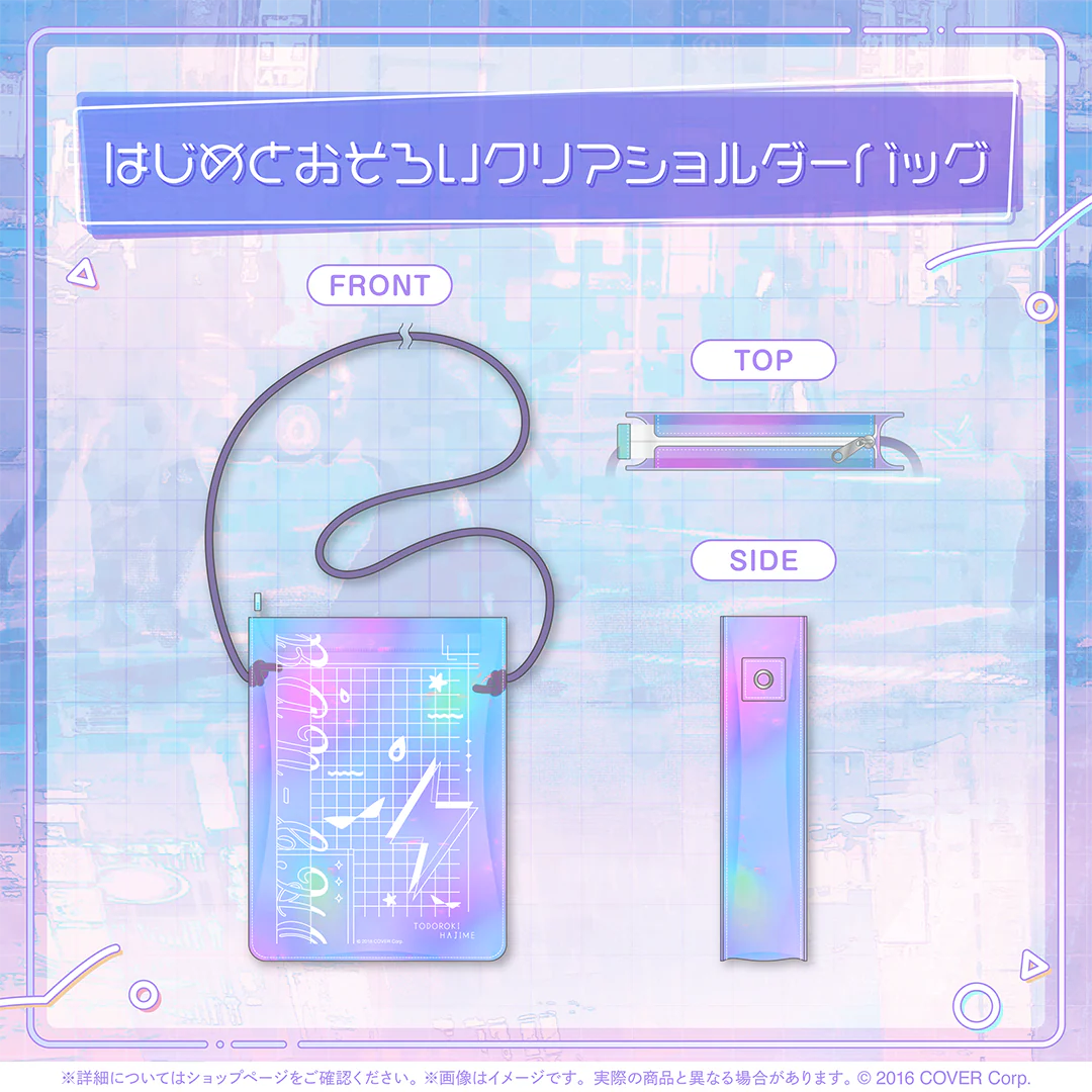 Thumbnail 6